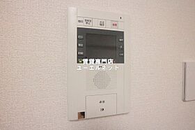 大阪府吹田市広芝町（賃貸マンション1LDK・10階・36.72㎡） その14