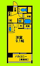 大阪府豊中市上新田2丁目（賃貸マンション1R・5階・22.75㎡） その2