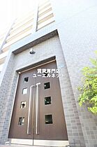 大阪府吹田市寿町1丁目（賃貸マンション1LDK・5階・34.60㎡） その1