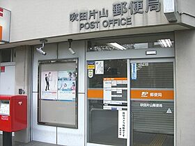 大阪府吹田市天道町（賃貸アパート1LDK・1階・32.26㎡） その26