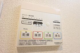 大阪府豊中市豊南町西3丁目（賃貸マンション1LDK・3階・31.19㎡） その17