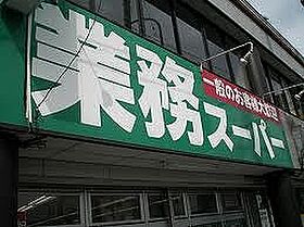 大阪府豊中市豊南町西3丁目（賃貸マンション1LDK・3階・31.19㎡） その25