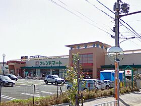 大阪府吹田市岸部南1丁目（賃貸マンション1K・2階・26.72㎡） その22