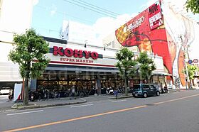 大阪府吹田市広芝町（賃貸マンション1K・11階・26.21㎡） その22