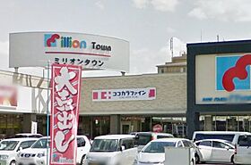 大阪府豊中市庄内西町2丁目（賃貸マンション1LDK・5階・33.15㎡） その27