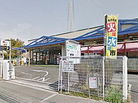 大阪府吹田市藤白台1丁目（賃貸マンション1LDK・1階・37.50㎡） その22