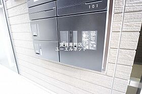 大阪府吹田市内本町3丁目（賃貸アパート1LDK・1階・31.36㎡） その20