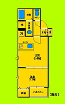 大阪府吹田市清和園町（賃貸アパート1LDK・3階・33.24㎡） その2