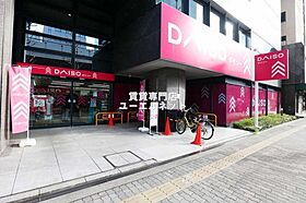 大阪府吹田市江の木町（賃貸マンション1DK・2階・31.94㎡） その26