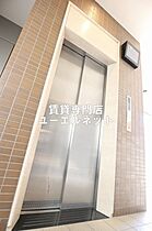 大阪府吹田市江坂町5丁目（賃貸マンション1LDK・4階・37.67㎡） その19