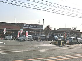 大阪府吹田市末広町（賃貸マンション1LDK・2階・37.47㎡） その25