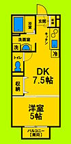 兵庫県尼崎市浜3丁目（賃貸アパート1DK・1階・30.27㎡） その2