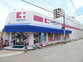 兵庫県尼崎市立花町1丁目（賃貸マンション1K・12階・22.13㎡） その24