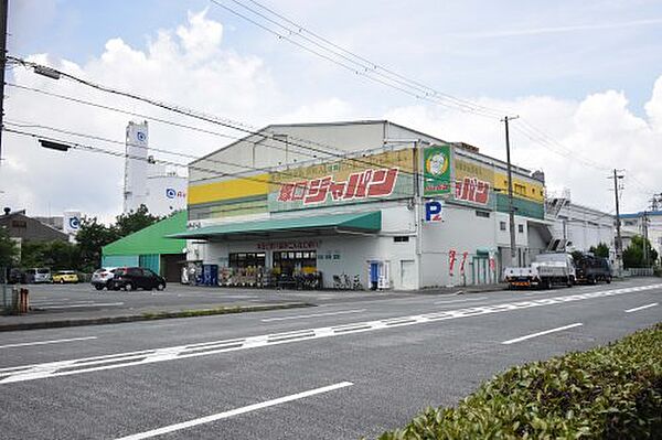 兵庫県尼崎市塚口本町2丁目(賃貸アパート1K・1階・31.20㎡)の写真 その27