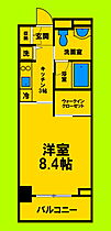 兵庫県尼崎市潮江1丁目（賃貸マンション1K・8階・28.31㎡） その2