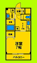 兵庫県尼崎市七松町3丁目（賃貸マンション1K・2階・23.40㎡） その2