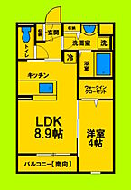 兵庫県尼崎市浜2丁目（賃貸アパート1LDK・1階・33.76㎡） その2