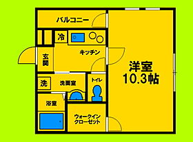 兵庫県尼崎市立花町1丁目（賃貸アパート1K・1階・31.20㎡） その2