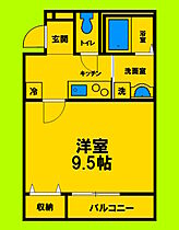 兵庫県尼崎市浜田町1丁目（賃貸アパート1K・1階・30.11㎡） その2