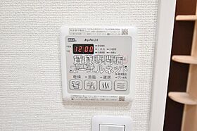 兵庫県尼崎市浜田町1丁目（賃貸アパート1K・1階・30.11㎡） その17