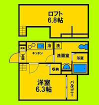 兵庫県尼崎市潮江1丁目（賃貸アパート1K・1階・22.13㎡） その2