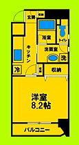 兵庫県尼崎市浜2丁目（賃貸マンション1K・3階・26.25㎡） その2