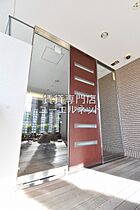 兵庫県尼崎市南塚口町7丁目（賃貸マンション1LDK・2階・38.93㎡） その11