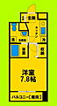 グルーブ御幣島アベニュー7階5.8万円