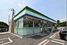 周辺：ファミリーマート 小倉葛原店（289m）