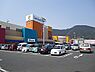 周辺：Sun Live City（サンリブシティ） 小倉店（1420m）