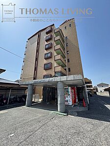 外観 外観