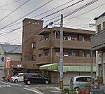 小倉高坊郵便局（45m）