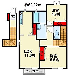 エクシードOGURA　C棟 2階