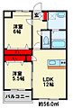 MDIプラデリビオ行橋駅前4階6.9万円