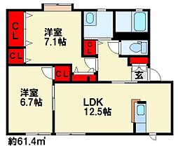 ピュア・グリーン・正の宮　A棟 2階/202