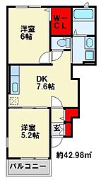 ブライトーUA 2DKの間取図画像