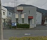 小倉南警察署 葛原交番（905m）