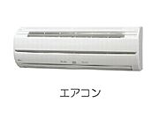 ※サンプル画像です