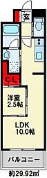 JR日豊本線 城野駅 徒歩7分