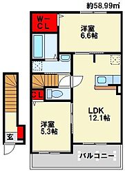 コスモス H 2階