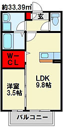 サニーコート尾倉 1LDKの間取図画像
