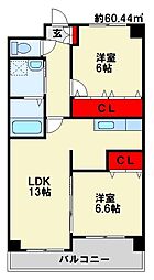 メゾン・ド・ソレイユ 2LDKの間取図画像