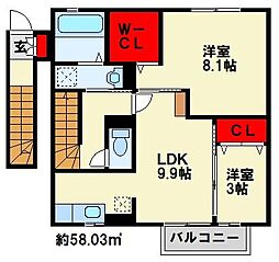 エスペランサ中曽根 2LDKの間取図画像