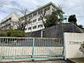 周辺：北九州市立守恒小学校（1562m）