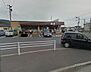 周辺：セブンイレブン 小倉中吉田店（29m）