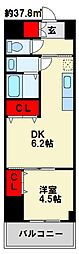 雅ビル 5階