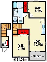 ボヌール美夜古泉 B棟 2階