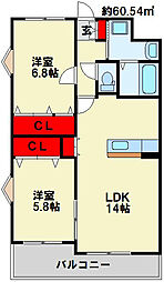 ビッグファミリー葛原 2LDKの間取図画像