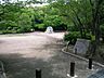 周辺：高塚公園の外観