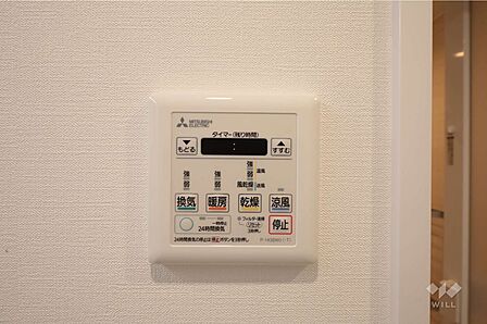 浴室乾燥機リモコン［2026年4月25日撮影］